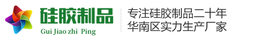 伟德国际(betvlctor·1949)始于英国-Macau Bellwether